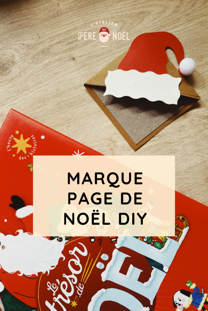 Marque page de Noël