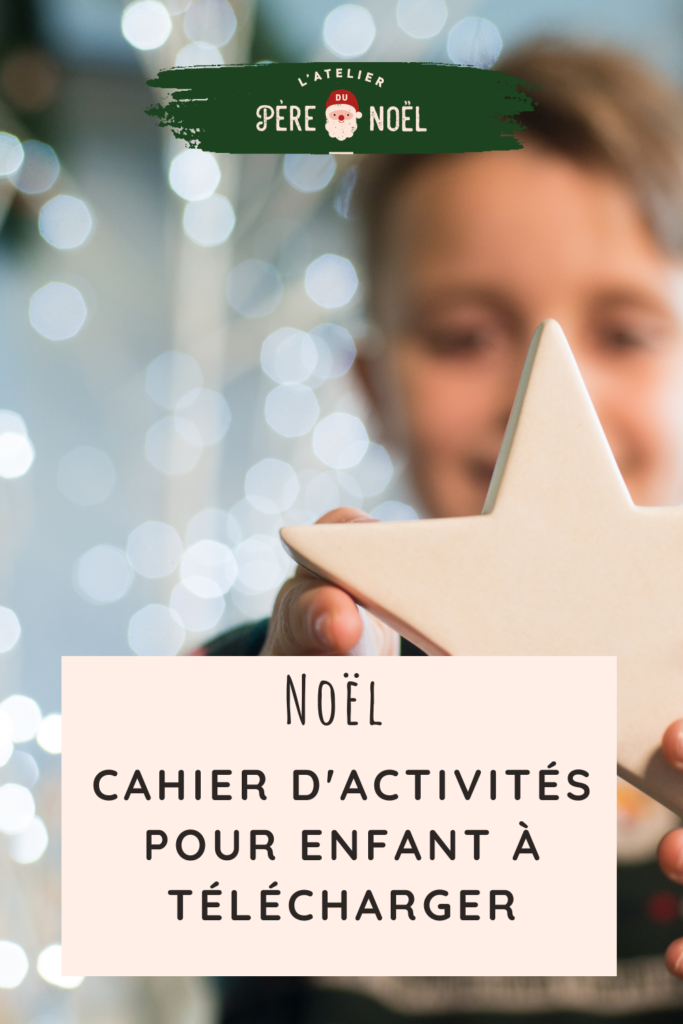 Cahier activités Noël